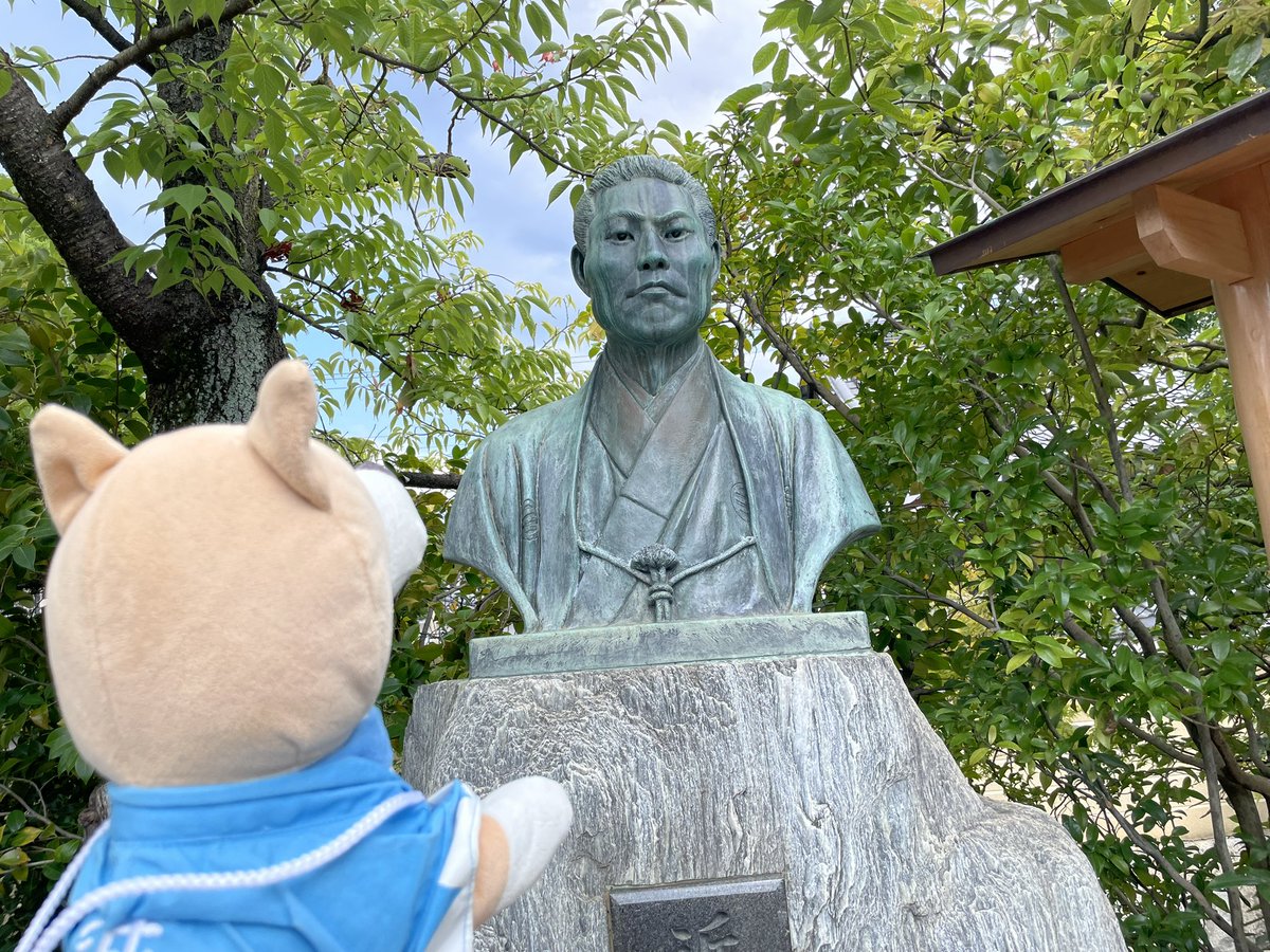 新選組ショップ tweet media