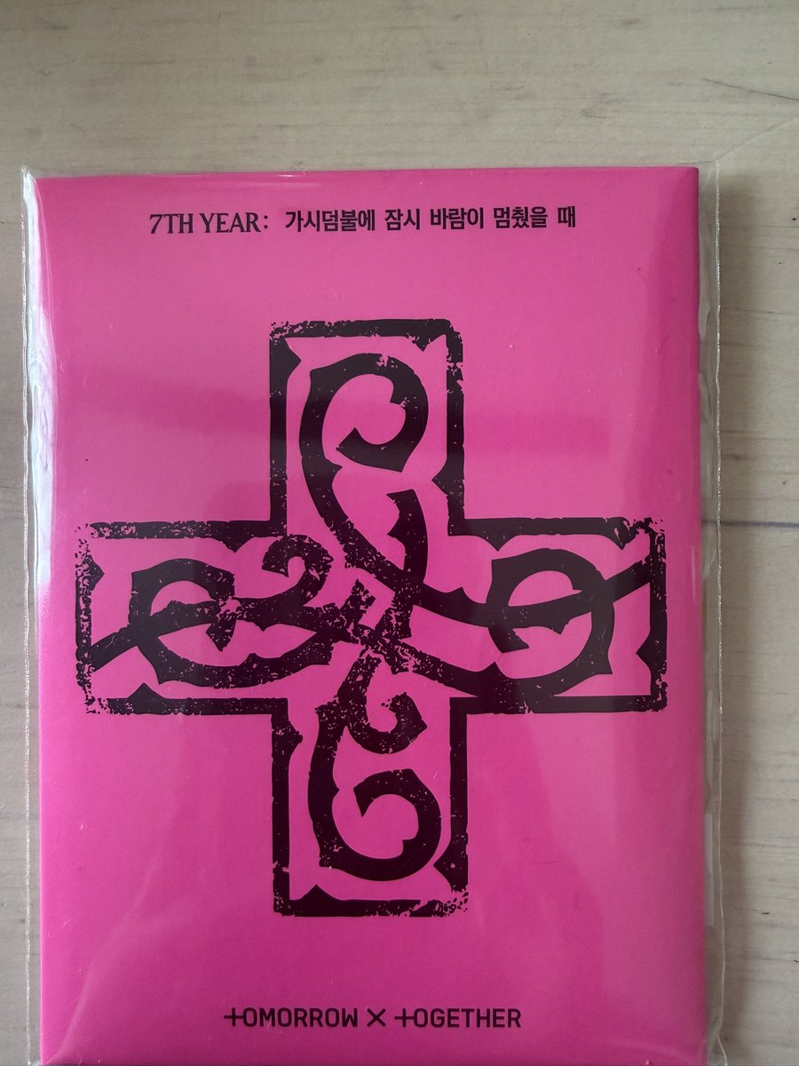 あーみん tweet media