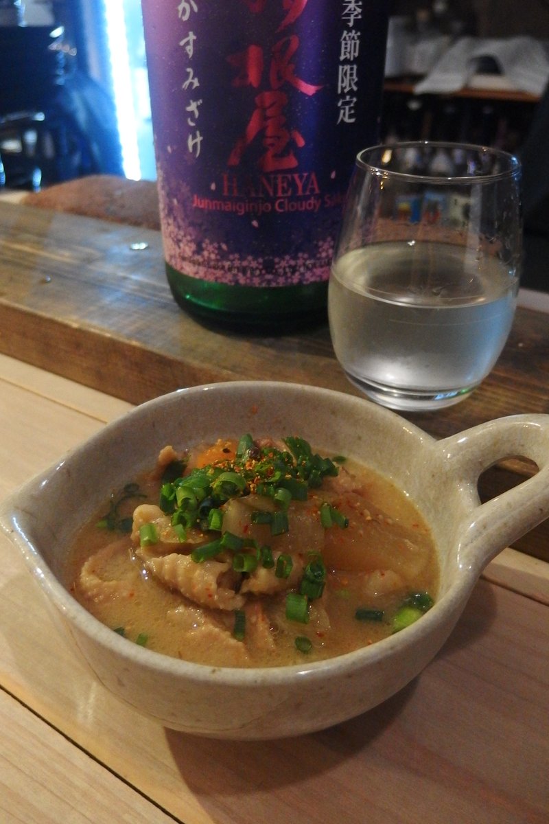 妖怪酒隠し tweet media