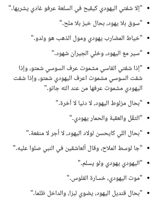 ckounegal7ouria tweet media