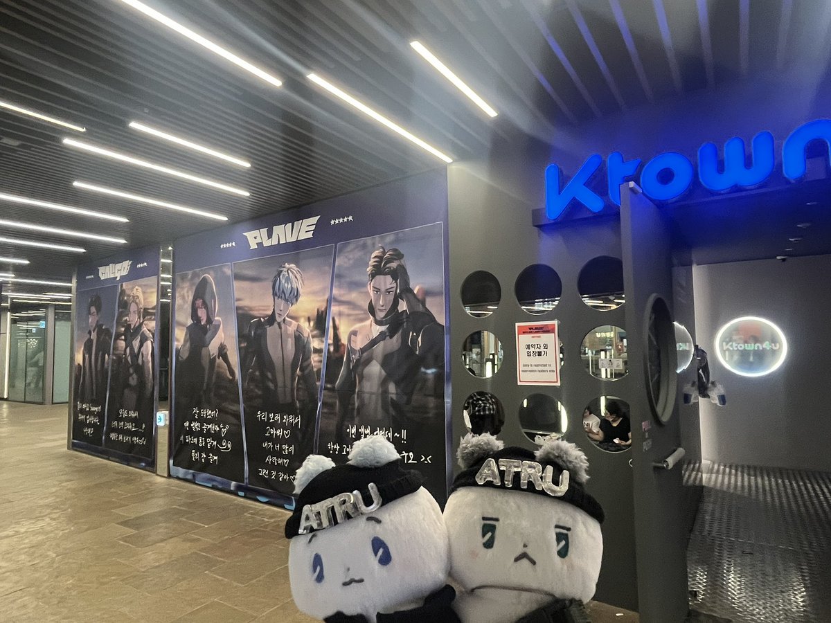 chieru405's tweet photo. 【Caligo Pt.2カムバ渡韓dairy】
ラキドロやってる店舗の
装飾がありがたすぎ✨
観光地よ、もう。 https://t.co/5dpJUzOPiQ