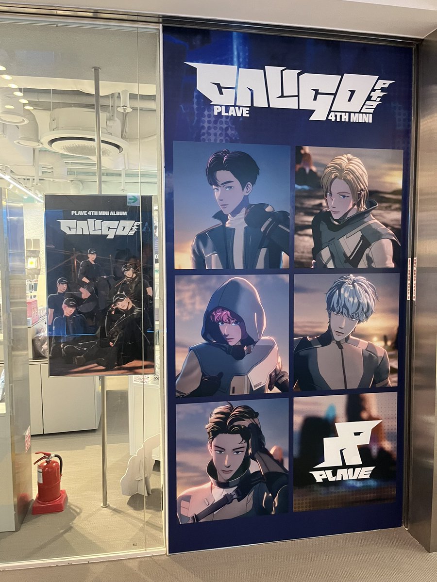 chieru405's tweet photo. 【Caligo Pt.2カムバ渡韓dairy】
ラキドロやってる店舗の
装飾がありがたすぎ✨
観光地よ、もう。 https://t.co/5dpJUzOPiQ