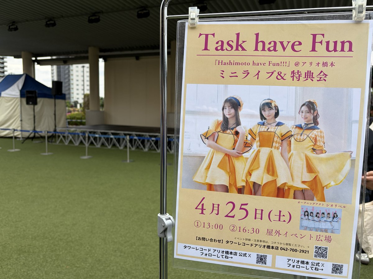 ずみるっくす tweet media