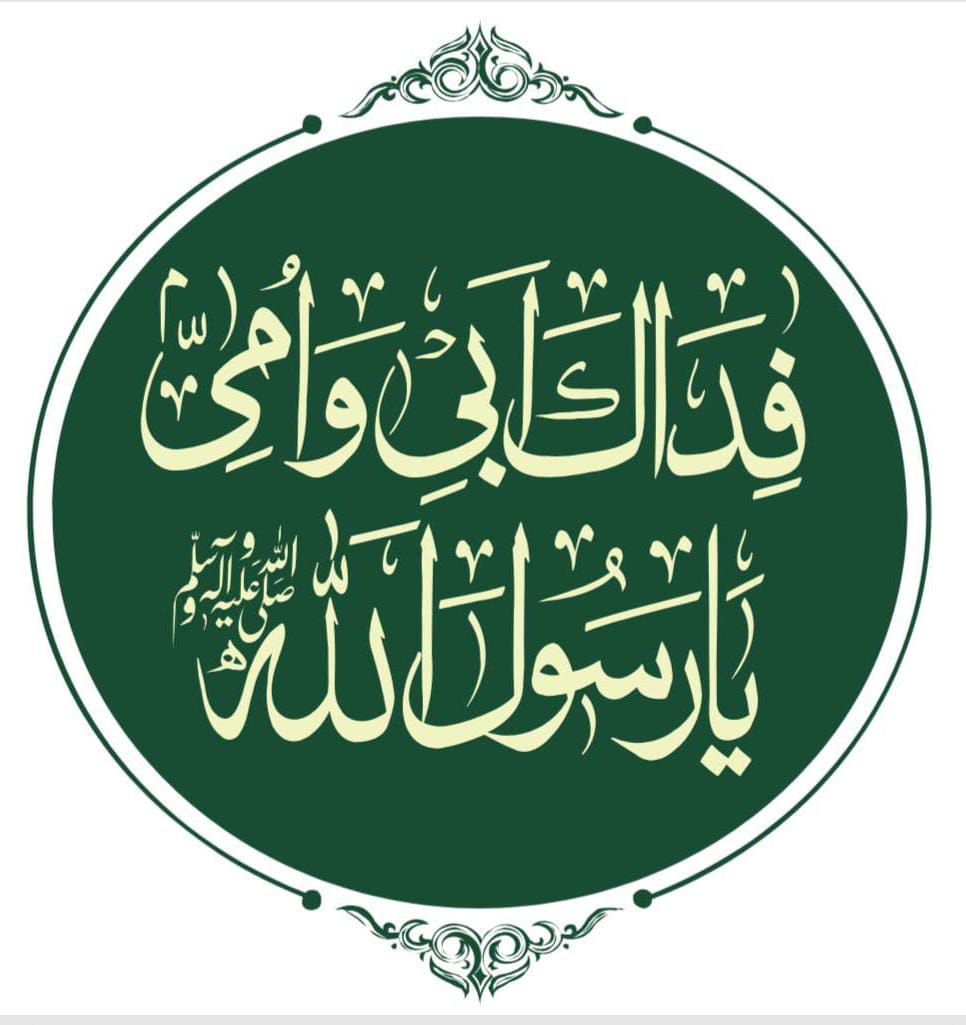 محمد عتیق tweet media