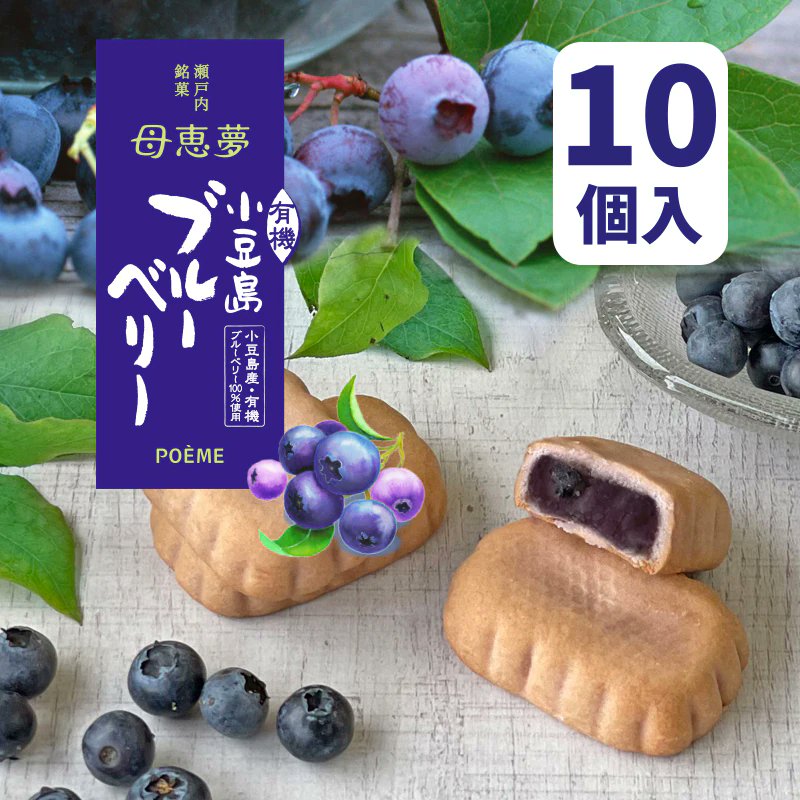 【公式】母恵夢(ポエム)本舗 tweet media