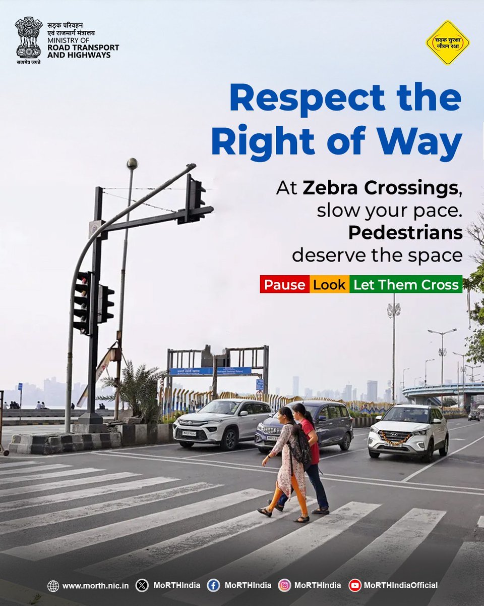 MORTHIndia's tweet image. Pedestrian safety begins with patience. At zebra crossings, reduce speed and give way. Every safe step counts!   #SafetyInEveryMove #SadakSurakshaJeevanRaksha #RoadSafety