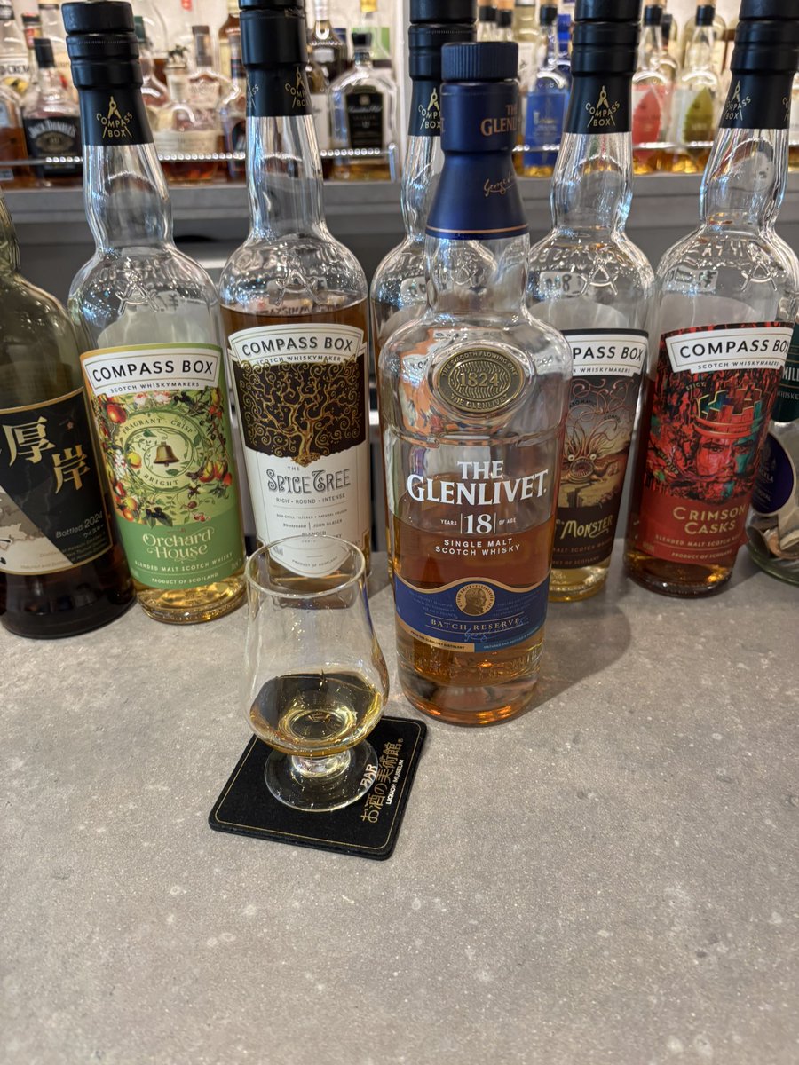 本日の２軒目(笑)
お酒の美術館でお高いウイスキーを堪能🥃

どちらも大正解💮💯
今度買お(笑)