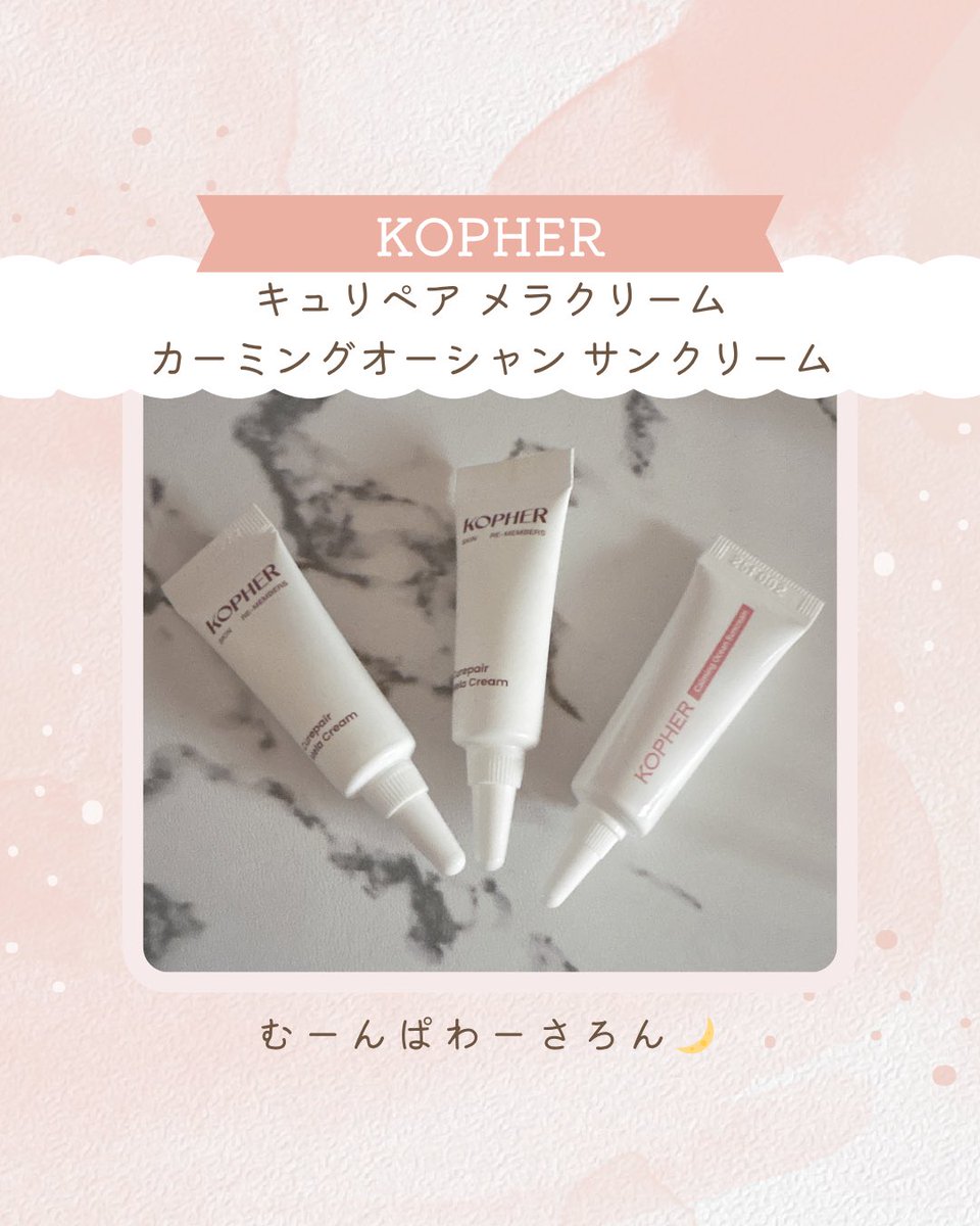 ayami♡ tweet media