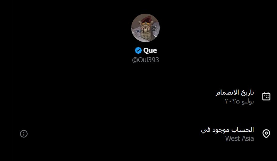 🇸🇦♂️ tweet media