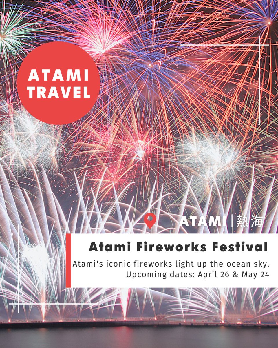 visitatami's tweet photo. 3 must-see events in Atami this season 🎆🌿🍺

🎆 Atami Fireworks: Apr 26 &amp; May 24
🌿 Azalea &amp; Carp Festival: Apr 18–May 6
🍺 Beer Festival: May 3–5

Spring to early summer is the perfect time to visit Atami ✈️
Which one would you choose? 👇

#Atami #JapanTravel #VisitJapan https://t.co/SiInFTFYOI