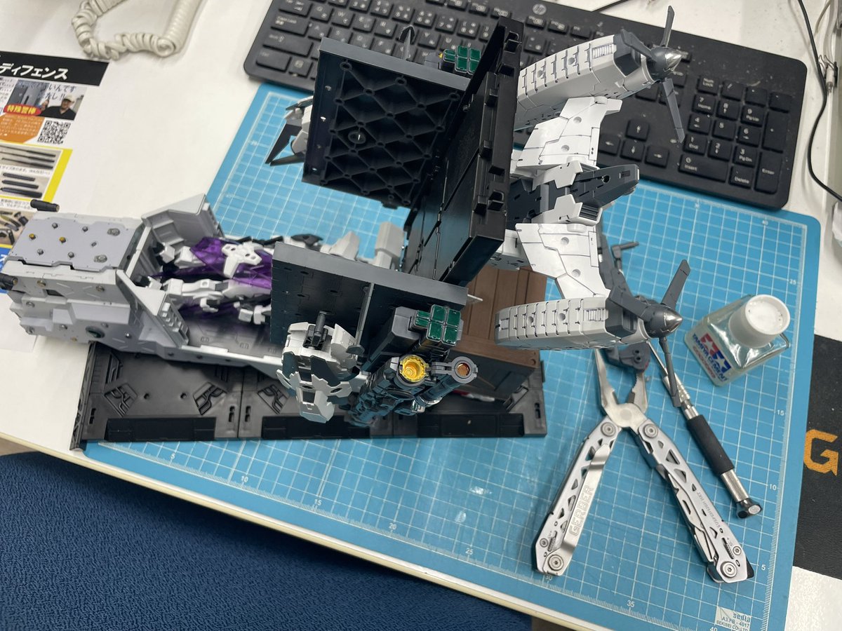 モノマガジンNo.980に掲載されました！赤羽のトルーパーズ山中 tweet media