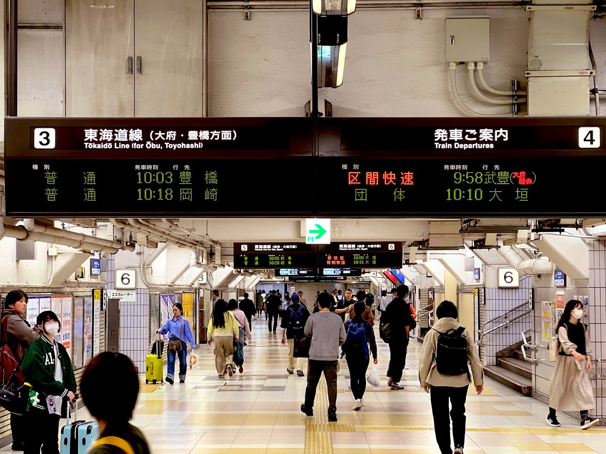 ふあふあ tweet media