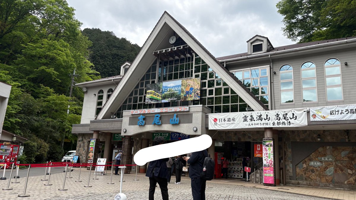 木村。 tweet media