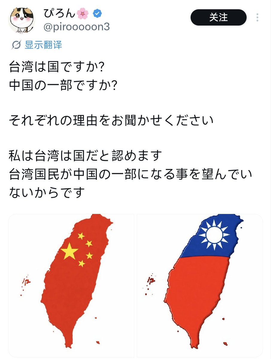 温柔的叛逆者 tweet media