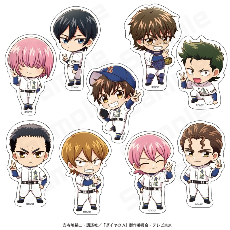 dace_goods's tweet photo. アニメイトオンラインで予約受付中！  

ダイヤのA ステッカーコレクション(ミニキャラ)全9種  

2026年05月 下旬 発売予定  

https://t.co/tgWJ02DgJ6 https://t.co/PLmLeRAj0J