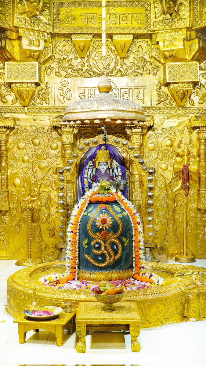 <a href="/Somnath_Temple/">Shree Somnath Temple</a> शिव शिव शिव शिव, आदी अनंत शिव ।
योगी महादेव योगी महादेव, आदी अनंत शिव ।।

ॐ नमः शिवाय 🙏 🙏 🚩 🚩
ॐ सोमेश्वराय् नमः 🙏 🙏🏻🚩 🚩

हर हर महादेव 🙏🙏🏻🚩 🚩

जय श्री सोमनाथ! 🙏🙏🏻🚩 🚩