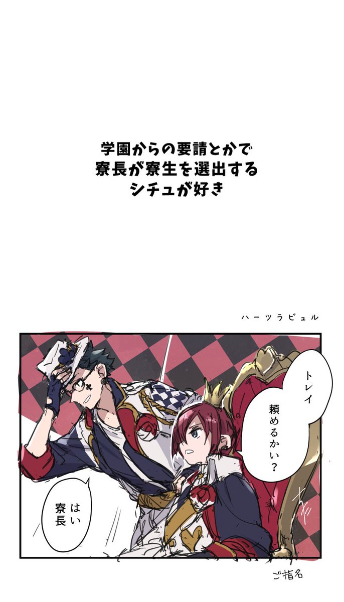 ちた tweet media