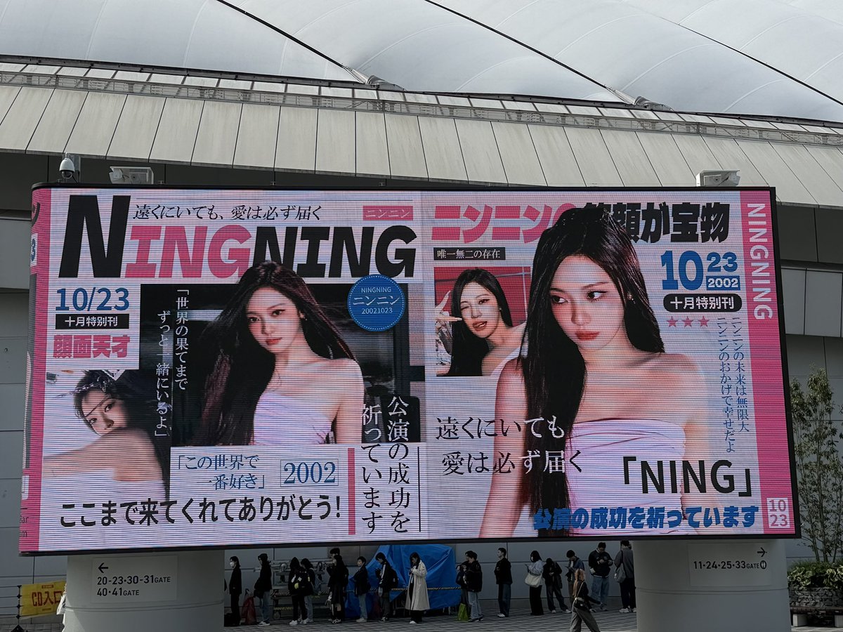 เอสโอปป้า エスオッパ 에스오빠 #Lemonade 🍋 tweet media