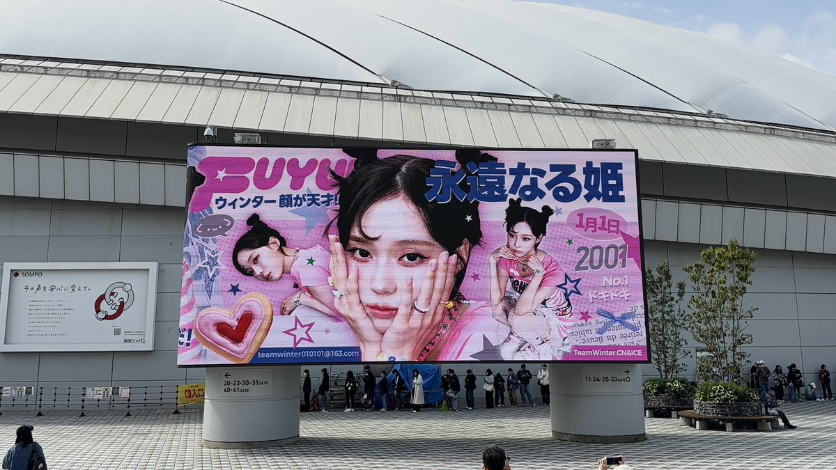 เอสโอปป้า エスオッパ 에스오빠 #Lemonade 🍋 tweet media