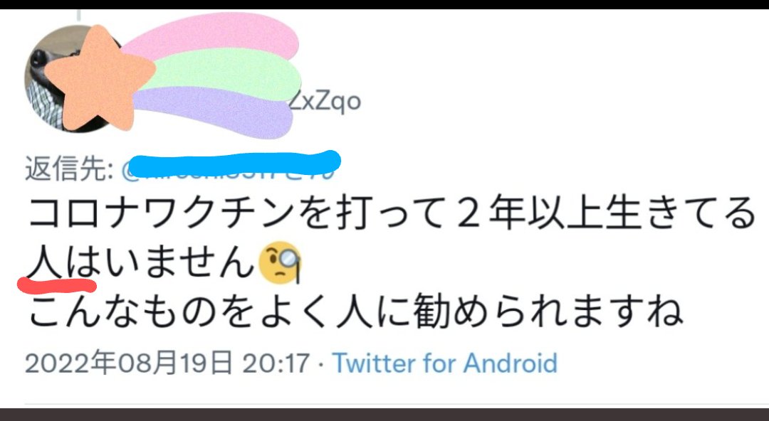 ホイホイ🍀 tweet media