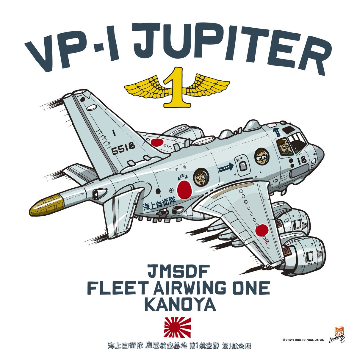 michi18mprd tweet media