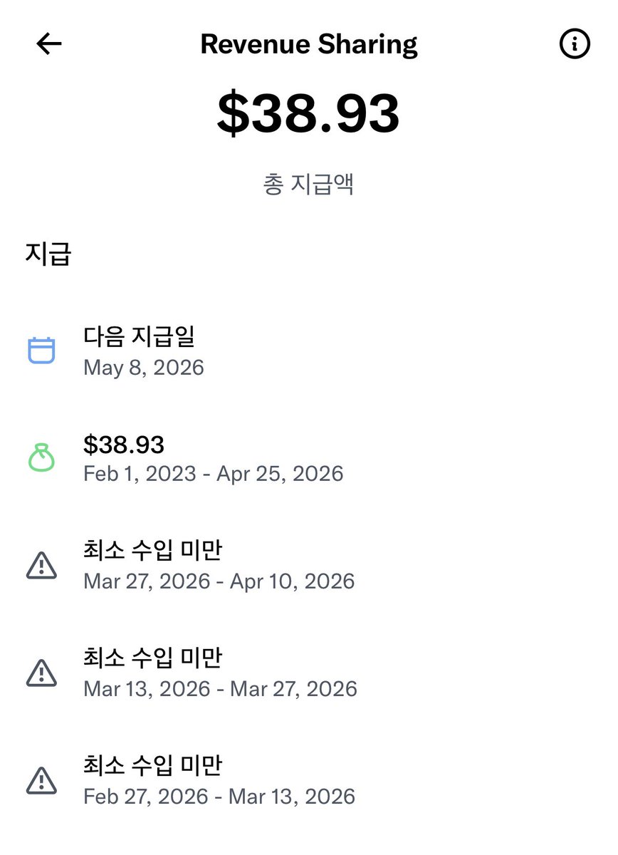 납작레몬 tweet media