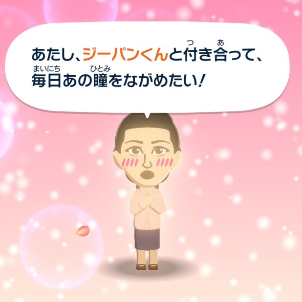 燦々🌗 tweet media