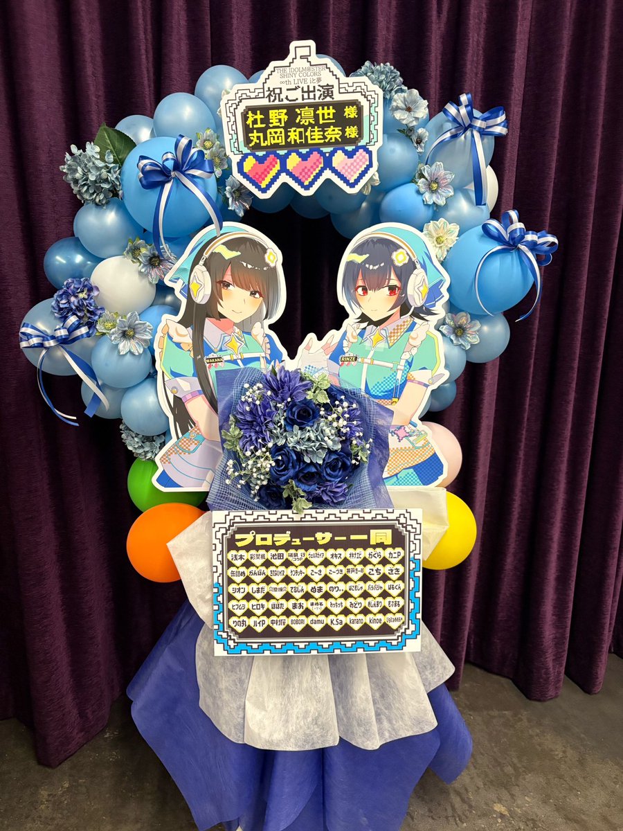 りの丸☪ tweet media