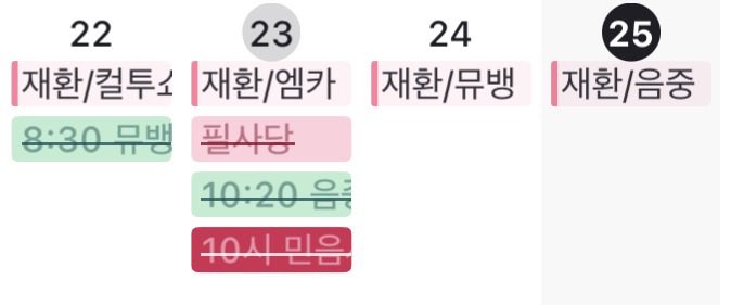 김결국. tweet media