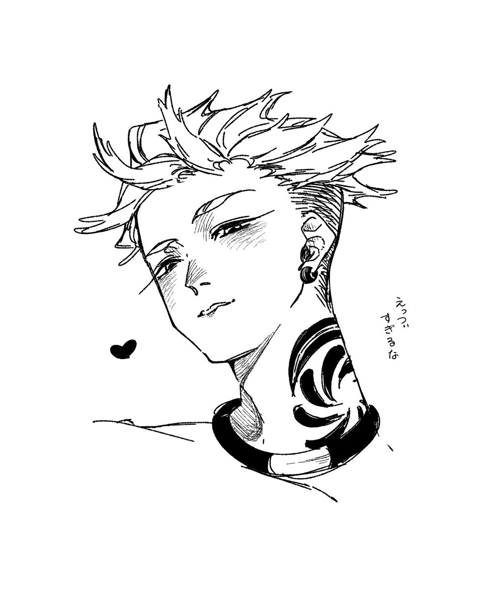 グローバルなヲタク tweet media