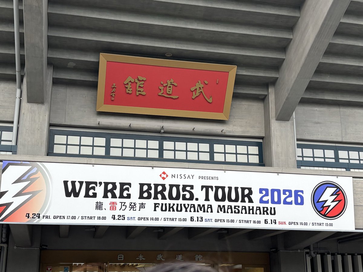 シナモン tweet media