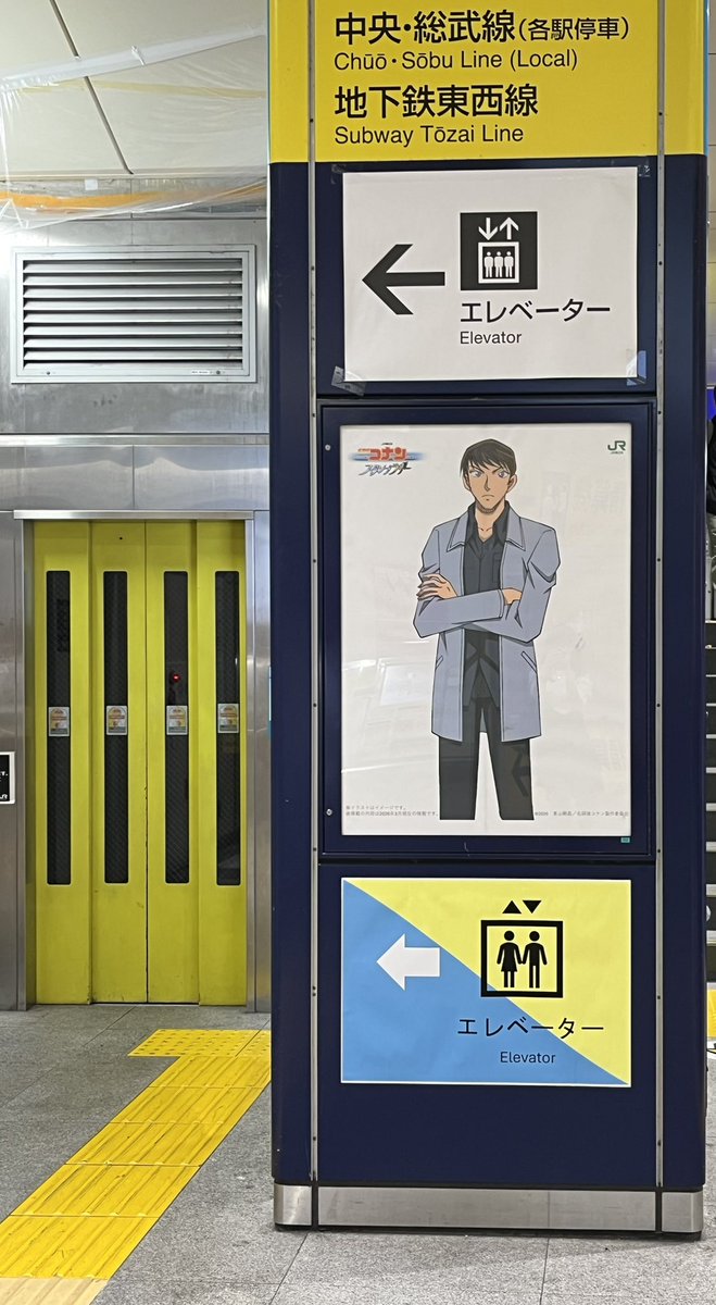 ぴ🥃🔞 tweet media