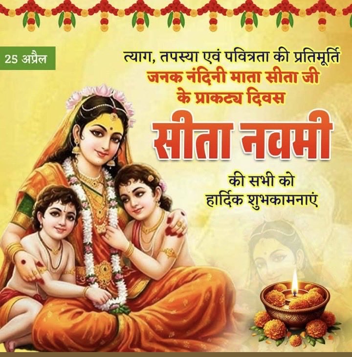Bhikhubhai Dalsaniya tweet media