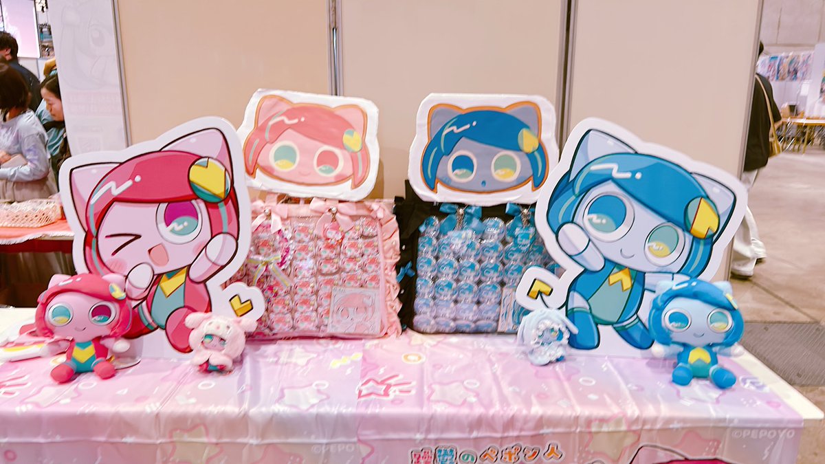 💛김뽀요🩷 tweet media