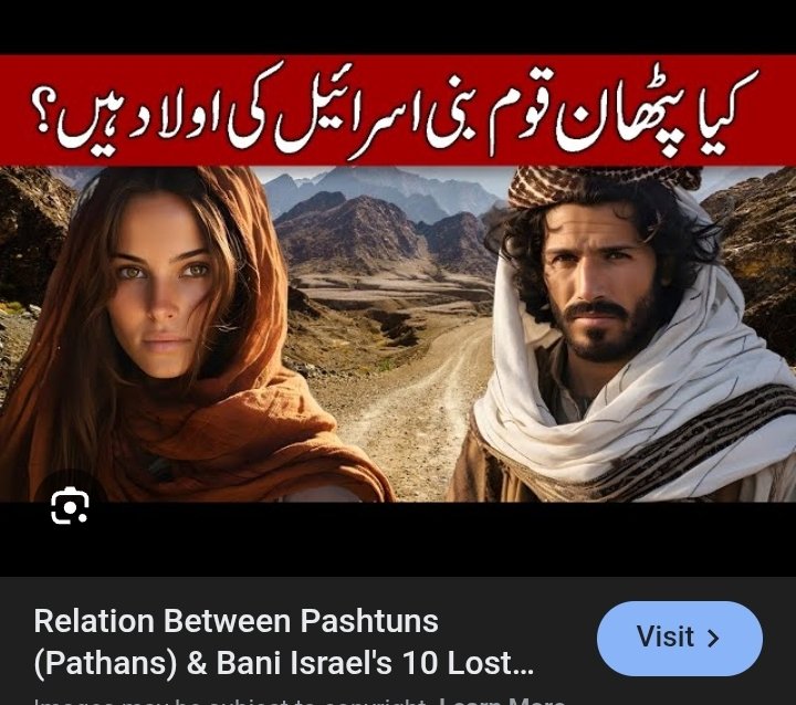 Saim Malik tweet media