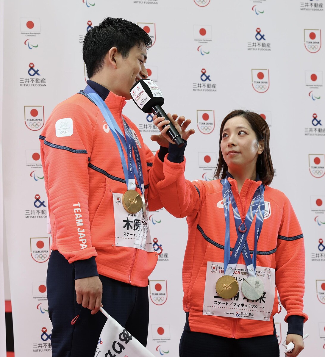 ライブドアニュース tweet media