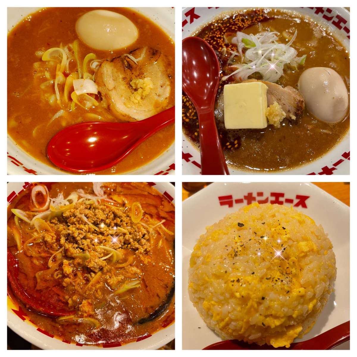 今月中洲にオープンした「ラーメンエース」を職場の皆と再訪、今回は【濃厚味噌ラーメン】麺ハーフで🍜

相変わらず濃厚でお酢でサッパリとさせると食べやすい✨
あご出汁チャーハンも皆でシェア😙

担々麺のあまりの濃厚さに食べた人ギブしてた🤣
味見したけど美味しかったのに😅