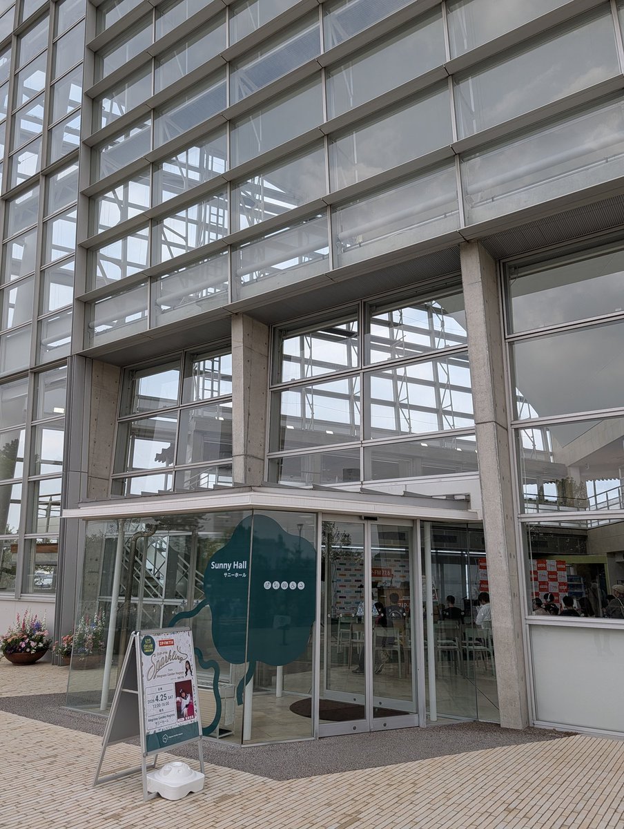 mtyari3180's tweet image. おはようございます。メグラスガーデン名古屋さんにお邪魔しています。皆さん既に待機されていますね👏
#杏果と繋がる今日の空 #zipfm #sparkling