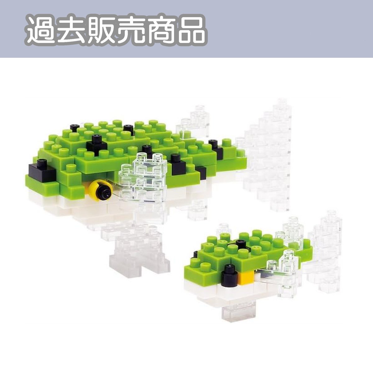 ナノブロックストア公式 tweet media