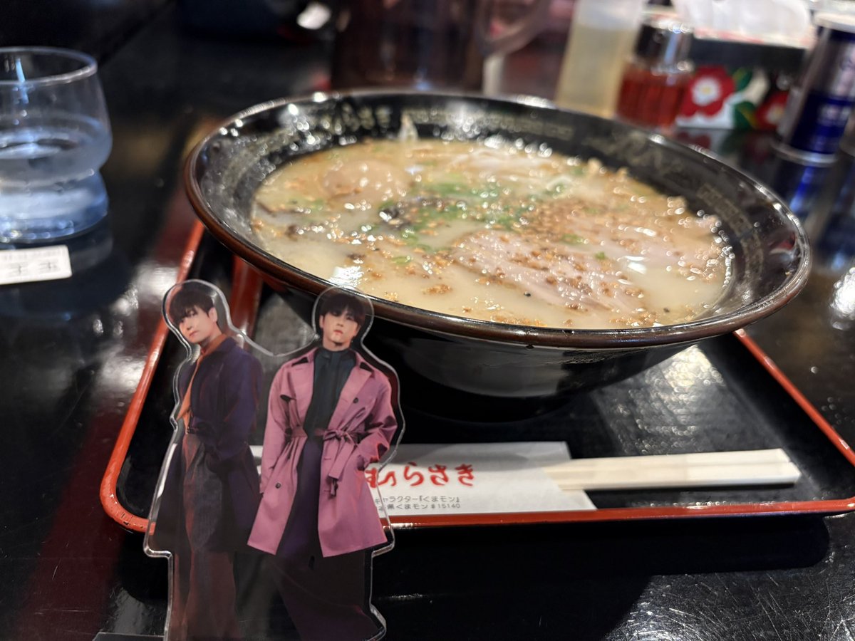 美味しかった😋