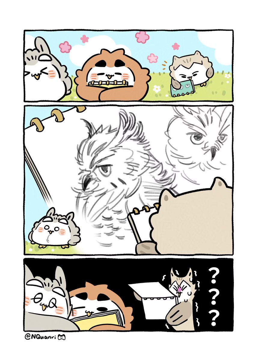 那犬 tweet media