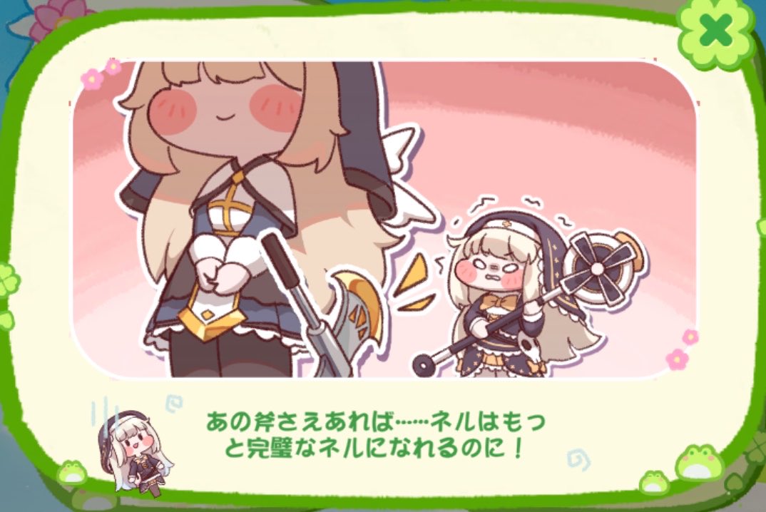 まーさ。 tweet media