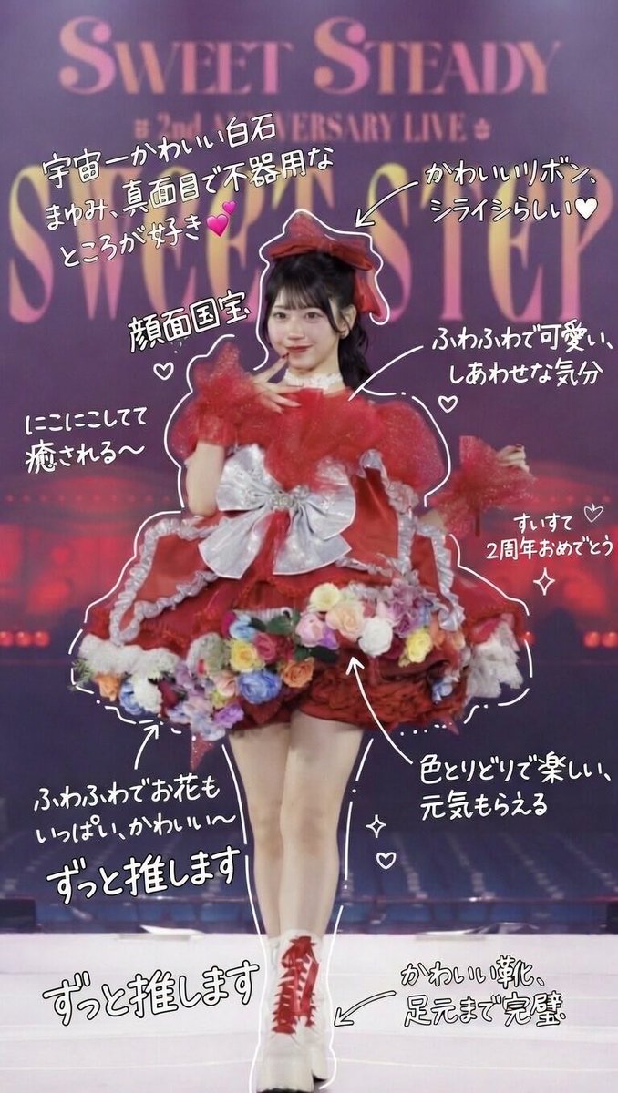 まゆみん推し💌🤍💍 tweet media