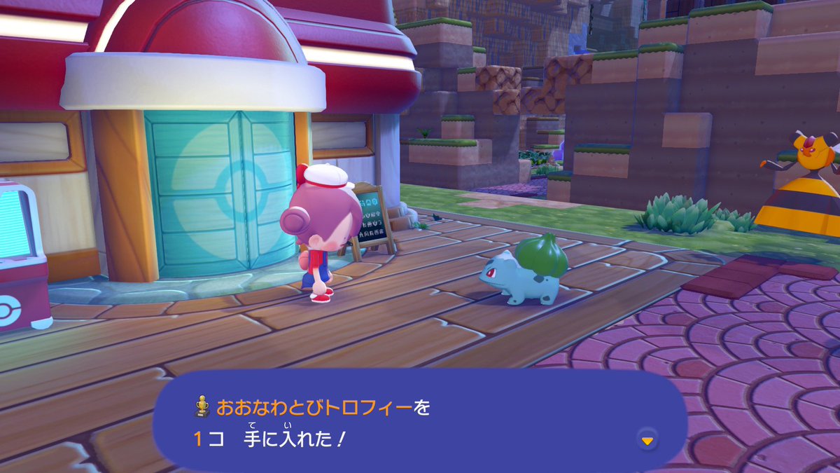 アポロ tweet media