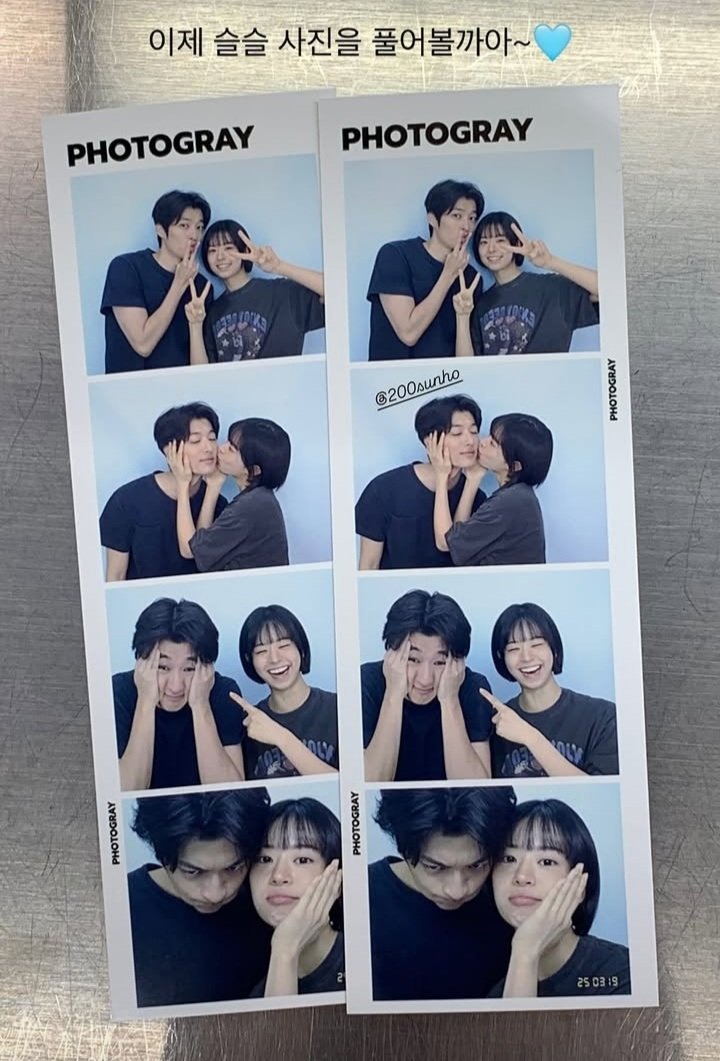 K-Drama Menfess tweet media