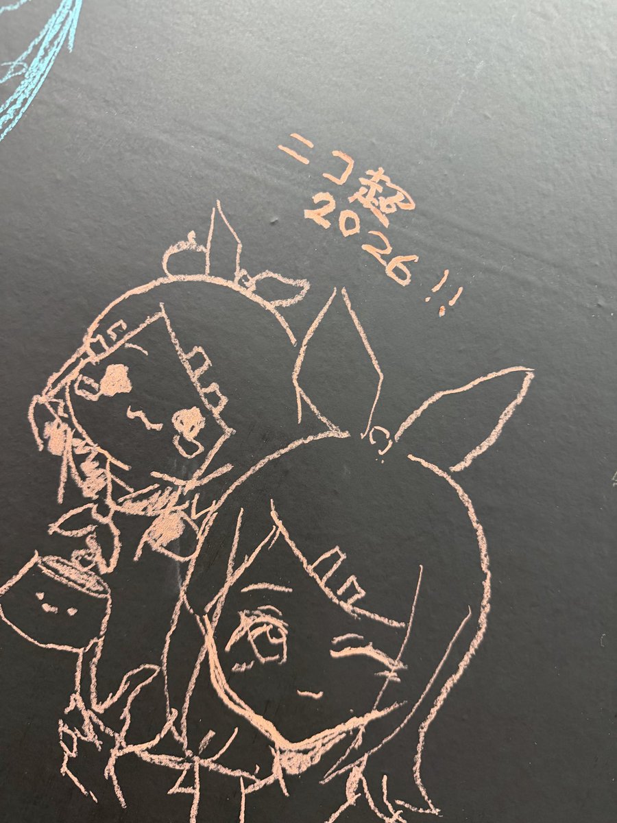 からめるぷりん。 tweet media