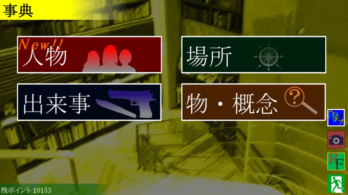 メズ ✨ tweet media