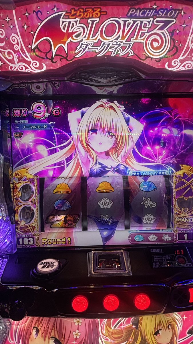 LO愛読者(完全体) tweet media