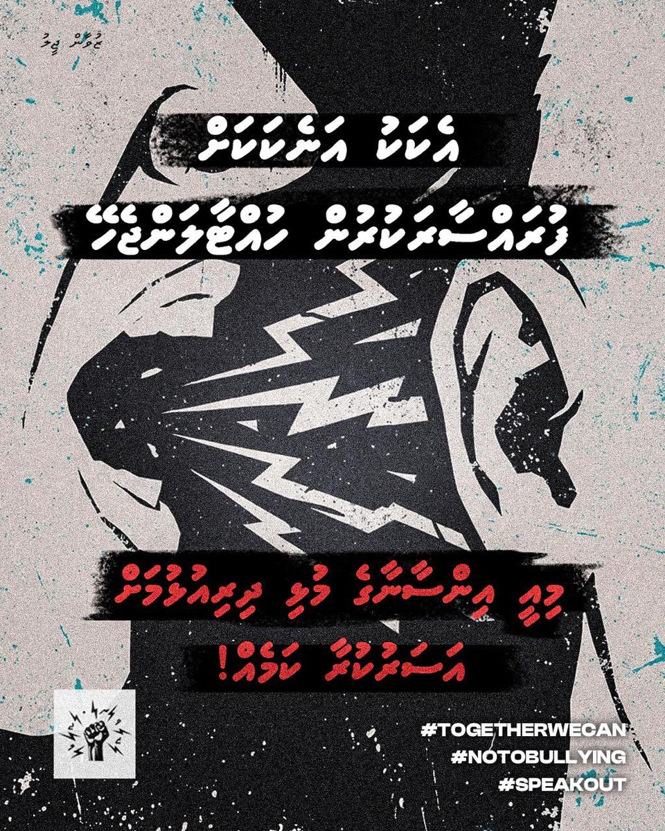 Zuvaan Jeelu tweet media