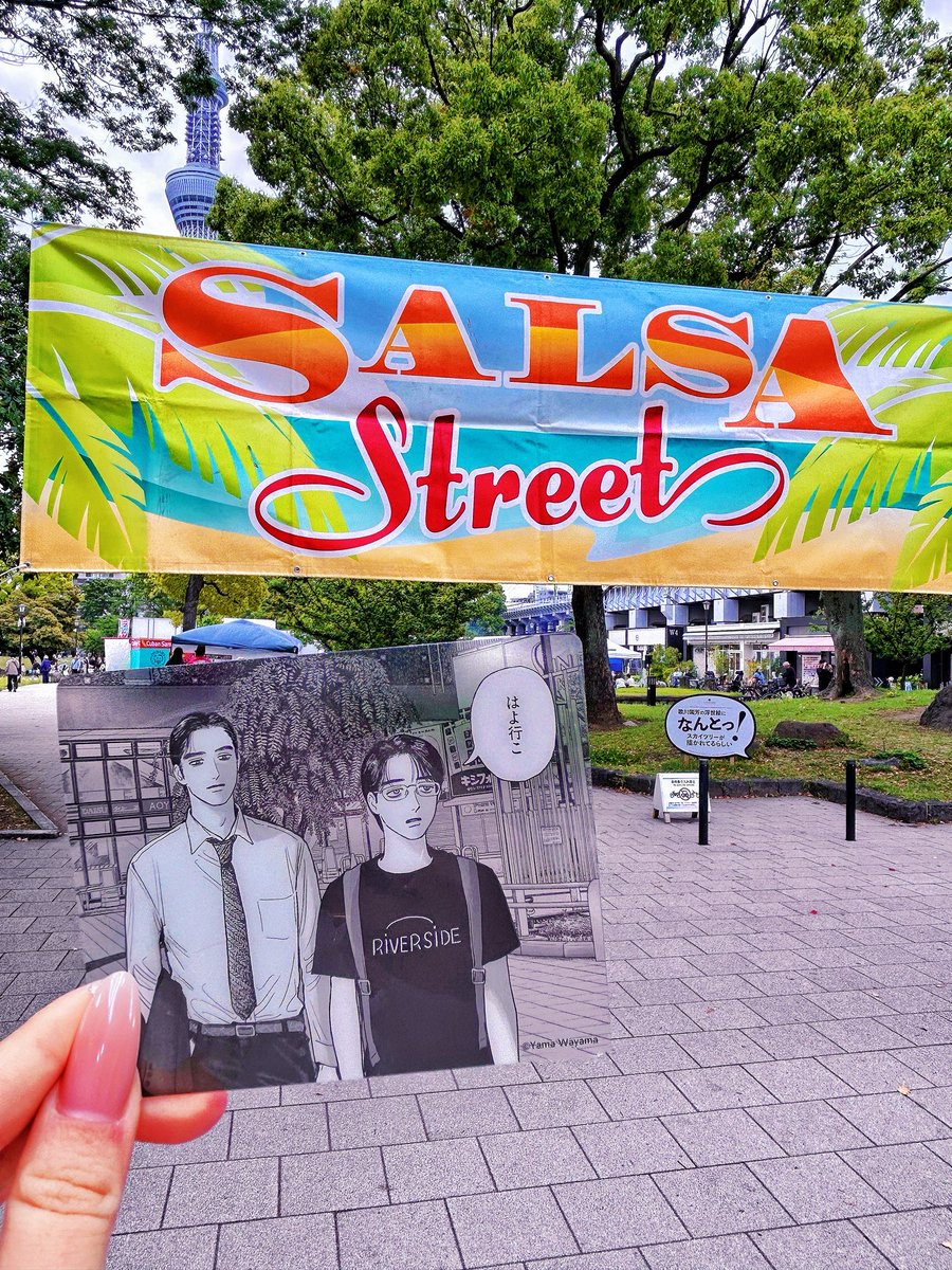 ﾓﾁﾍﾞ🍀5/6 西2メ01b tweet media